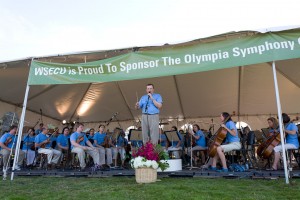 symphony outside