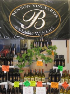 benson winery