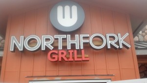 The NorthFork Grill is located just off US Hwy 101 between Shelton and Hoodsport.