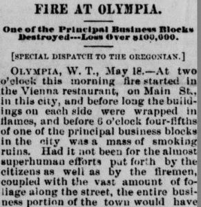 olympia history