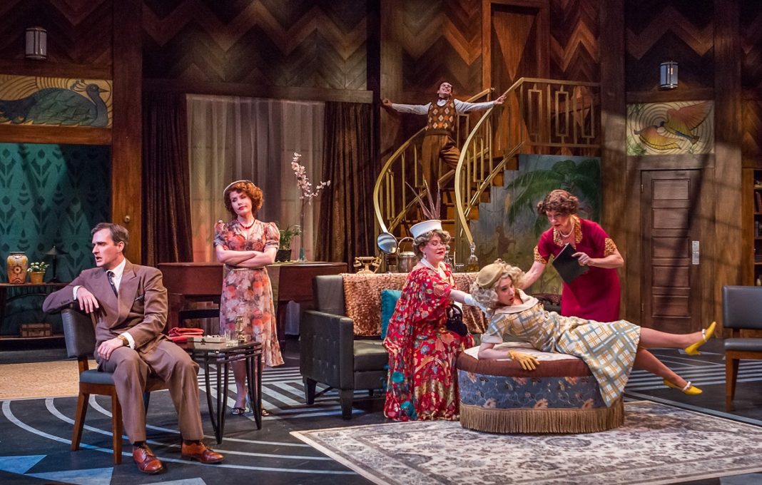 Harlequin Productions Present Laughter