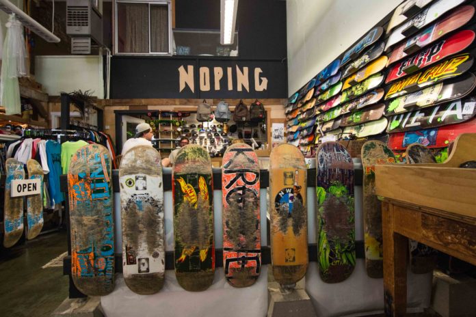 Noping: The Shop