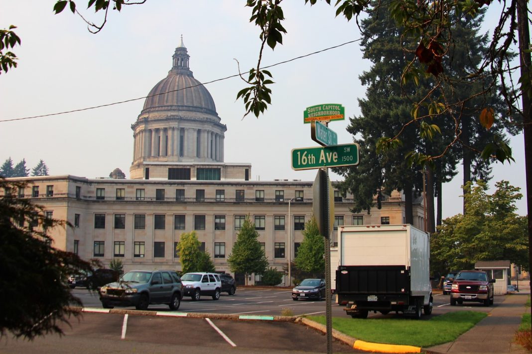 South Capitol Street Sign