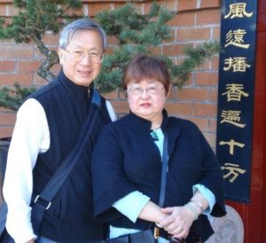 Alexander Shui-Sun Mar And Wife