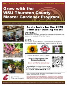 Application period for 2023 WSU Thurston County Extension Master Gardener Volunteer Training is open!