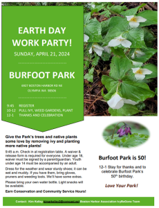 Celebrate Burfoot Park's 50th with an Earth Day Work Party! @ Burfoot Park